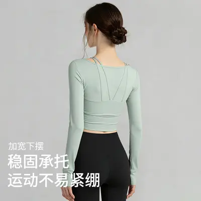 Damen-Yoga-Langarmshirt mit Brustpolster - 2