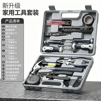 Fengwei Household Tool Set in Box, Electric Combination Kit for Electrician and Woodworkin - 7