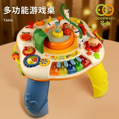 Six-Sided Multifunctional Educational Game Table, Chinese-English - 10