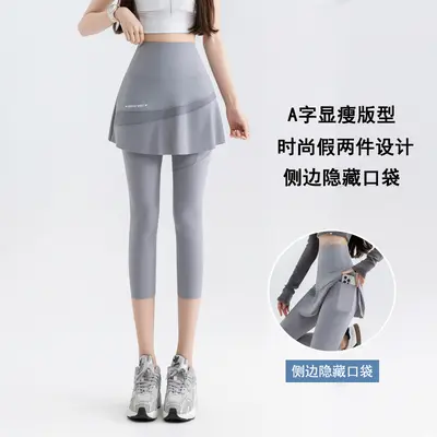 Women's Yoga Pants, Fake Two-Piece, Pockets and Mesh, Skirted Shorts - 12