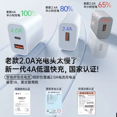 铂信充电器三合一线100w数据线充电头一拖三多功能多头三头100w充