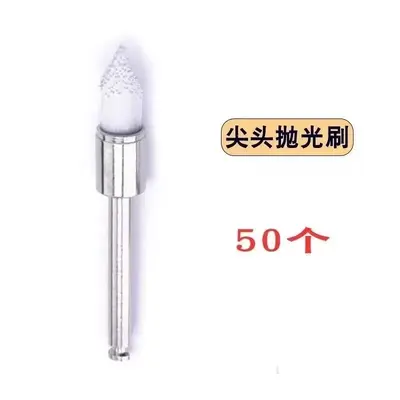 牙科抛光刷洁牙护龈清洁牙齿杯弯机小毛刷套装 - 8