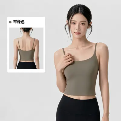 Sexy U-Back Yoga Vest Women's Spaghetti Strap Sports Bra with Semi-Fixed Cups - 11