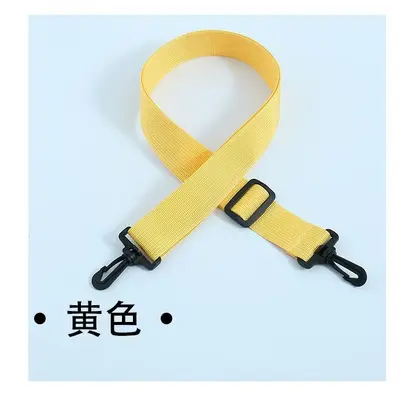 Adjustable Shoulder Strap for Computer Bags and Crossbody Bags