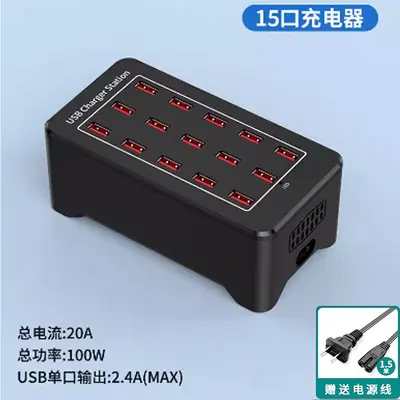 Çok bağlantı noktalı USB şarj cihazı, çok delikli soket, hızlı şarj fişi, çok bağlantı noktalı arayüz, çok işlevli, Xiaomi ve Apple cep telefonları için uygun - 12