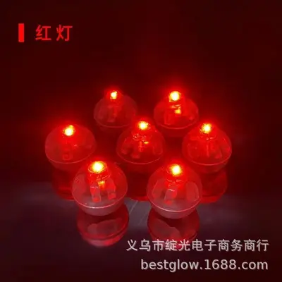 LED-Mini-Leuchtkugel, siebenfarbig, Bonbonlampe - 9