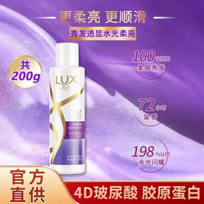 Lux Moisturizing Anti-Dandruff Shampoo, Silky Smooth - 11