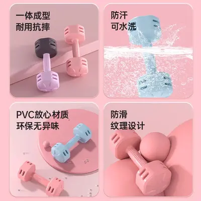 Hanteln Damen Fitness-Ausrüstung Haus Kinder Herren Set Kombination Gummi-Kettlebell kleine Hanteln Arm-Muskeltraining - 3