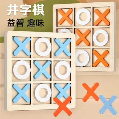Ahşap Eğitici XOX (Tic Tac Toe) Oyunu, Ebeveyn-Çocuk İkili Oyun - 3