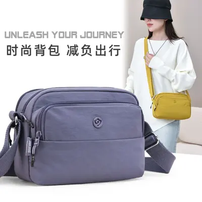 Damen-Schultertasche, wasserabweisende Nylontasche, klein und quadratisch