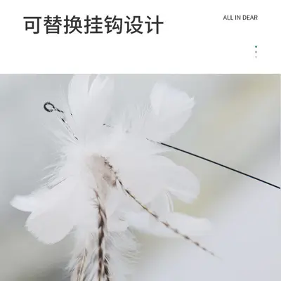 Detachable Wire Cat Teaser Wand with Strong Suction Cup - 5