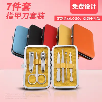 7-Piece Nail Scissors Set, Manicure Tools Gift Set - 9