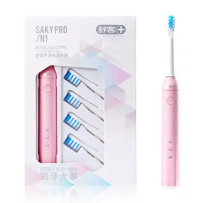 Shuke G5 Pro Sonic Electric Toothbrush for Adults, Long Battery Life - 3