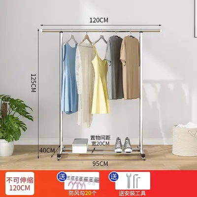 Telescopic Stainless Steel Clothes Drying Rack, Freestanding - 7