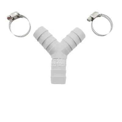 Washing Machine Drain Hose Extension Pipe, Y-Type Connector