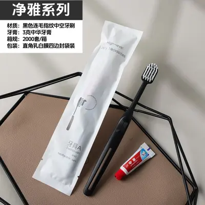 酒店一次性牙刷宽头软毛一次性牙具牙膏洗漱用品套装批发民宿宾馆 - 13