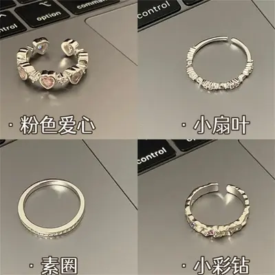 925 silver Korean style asymmetric adjustable ring, women's - 3