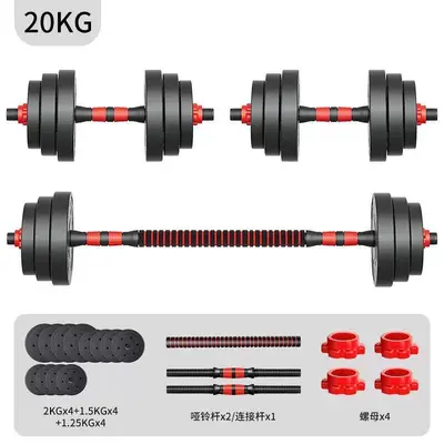 Verstellbare Hanteln 10-40 kg abnehmbares Set - 9