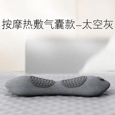Lumbar Support Pillow for Sleeping, Back Support Cushion - 10