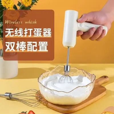 Rechargeable electric hand mixer, automatic, cream whisk - 2
