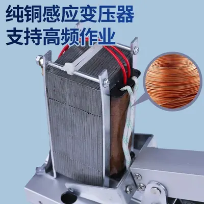 Odel Multifunktionale Handdruckklebebmaschine Klebemaschine Schrumpffolie Klebe- und Schneidemaschine gewerbliche Klebemaschine Kunststofffolien-Klebemaschine