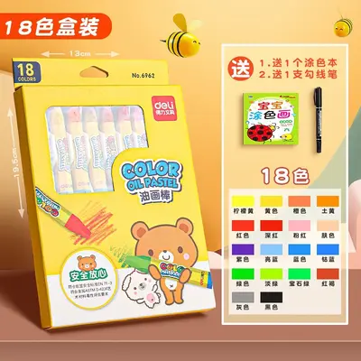 Wasserlösliches Pastellstift-Set für Kinder, waschbar - 12