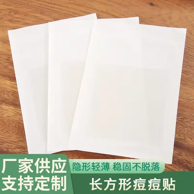 Skin-tone acne patches, rectangular hydrocolloid, invisible