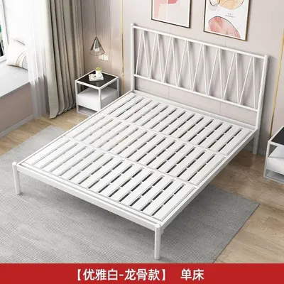 European Style Modern Iron Bed 1.5m 1.8m Single Double - 11