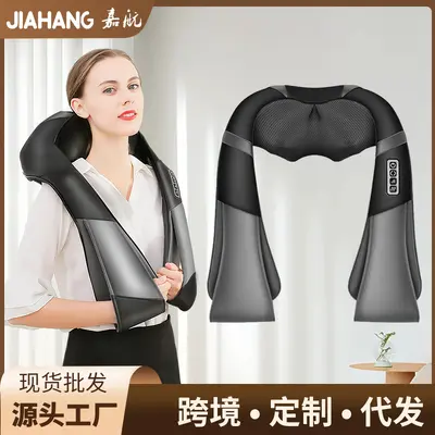 Cross-border New Model Household Electric Heated Kneading and Pounding Massage Shawl, Neck and Shoulder Massager, Waist Massage Device