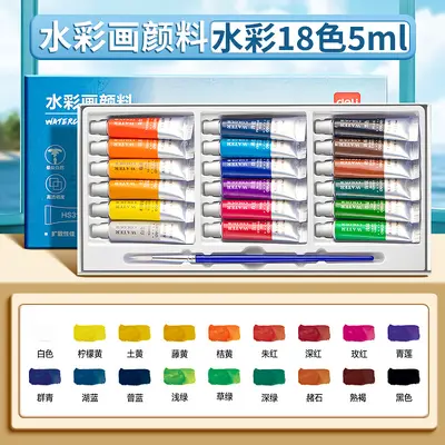 Deli gouache paint set, 12-24 colors for children - 9