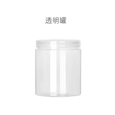 现货KTT康腾特Macaron马卡龙系列线性段落轴机械键盘DIY客制化5脚 - 12