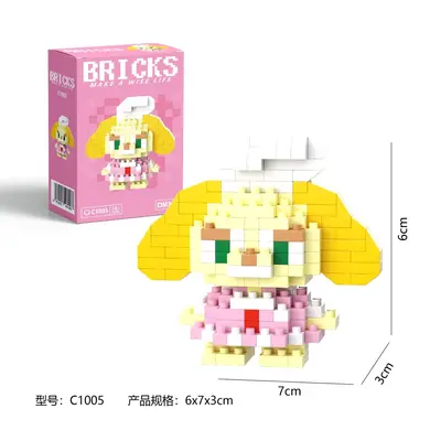 Cartoon Figure Building Block Blind Box, Educational Assembly Toy - 12