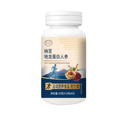 Type II Collagen Complex Sports Nutrition Powder, 36 g - 7