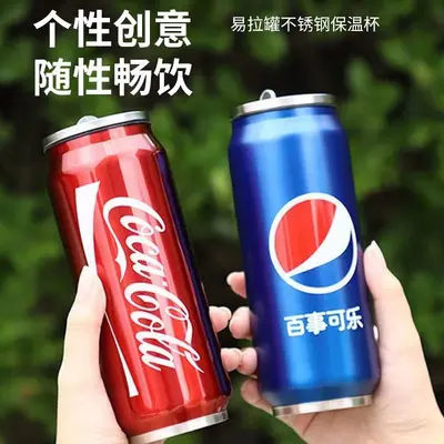 Cola Can Shaped 304 Stainless Steel Insulated Cup with Straw
