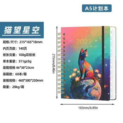 Floral Pattern Spiral Planner Notebook A5 with Strap - 13