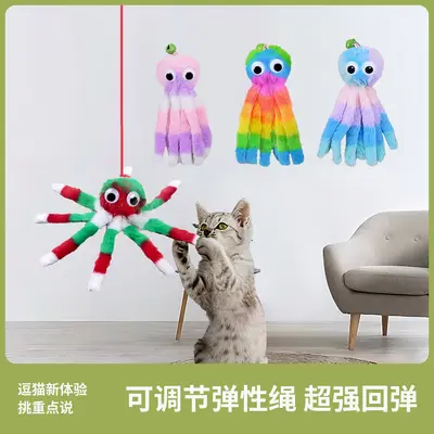 Peluş kedi oyun çubuğu, kendi kendine eğlenen kediler için