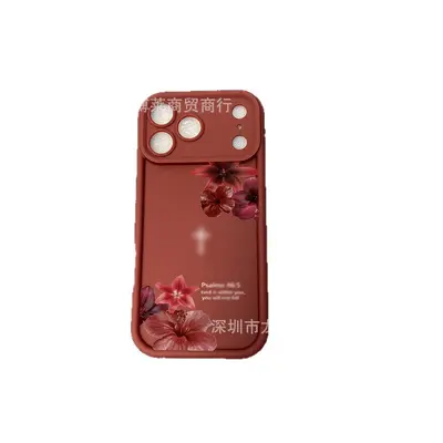 Apple iPhone 17 Pro Max retro flower soft case