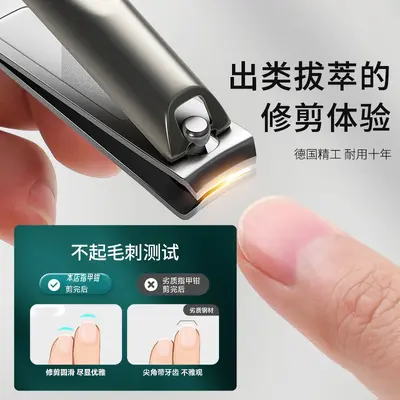 Nail Clipper Set, professional manicure tool - 3