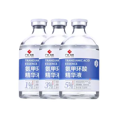 Tranexamic Acid Wet Compress with Niacinamide, Reduces Dullness - 6