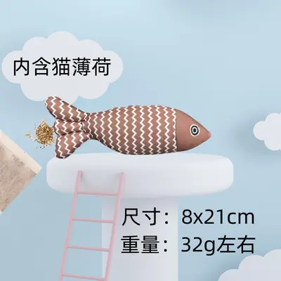 Realistic Fish Cat Toy with Catnip, Chew-Resistant