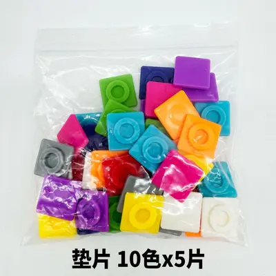 Magic Cube Building Block Puzzle Card Set, 100 Pieces, Kindergarten - 12