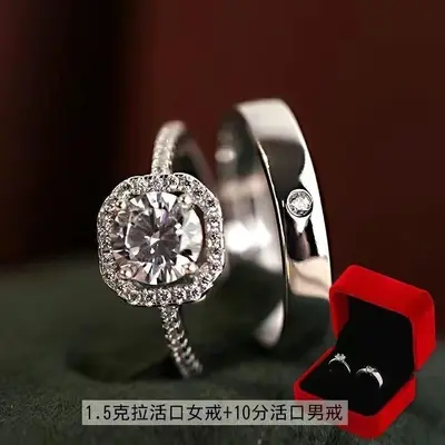 Simulated diamond bridal ring, double stone - 4