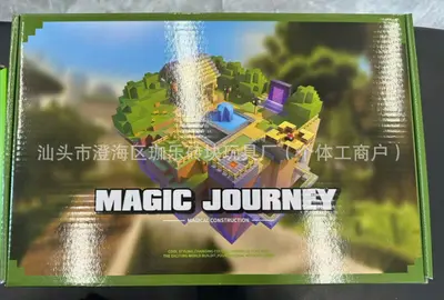 Minecraft Manyetik Yapı Blokları, Mıknatıslı Küpler - 9
