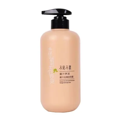 Flower Scent Oil Control Shampoo and Conditioner Set, Anti-Dandruff - 5