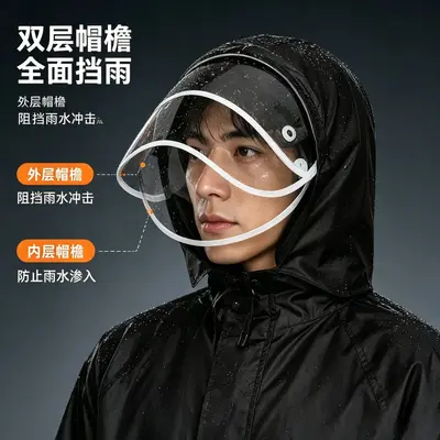 Zweiteiliger Regenkombination, Unisex Motorrad, wasserdicht Strickstoff