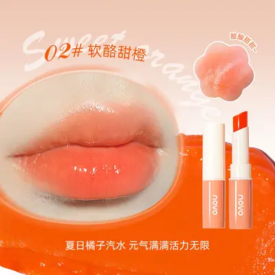 NOVO Yingrun Lippenstift mit feuchtigkeitsspendender Pflege - 8