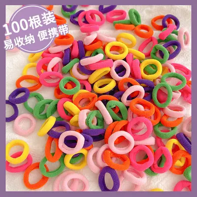 Children's Black Hairband, Seamless Elastic Hair Tie, Baby Hair Accessories Set