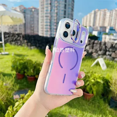 适用苹果IPhone 13渐变13 Pro透明亚克力13 ProMax亮彩变色龙硬壳 - 11