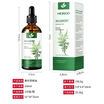 Lavendel-Ätherisches Öl 100ml mit Beifuß- und Rizinusöl - 8