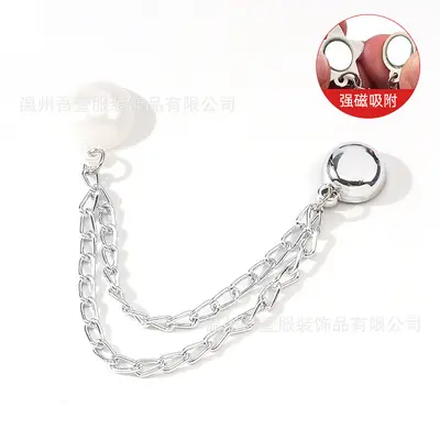 Magnetic Trouser Hem Clip with Chain Needle, Adjustable Anti-Drag - 10
